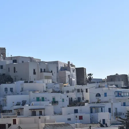 Almi Of Naxos Aparthotel *
